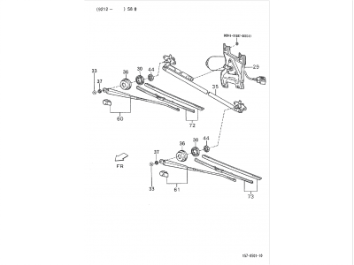 Front windscreen wiper